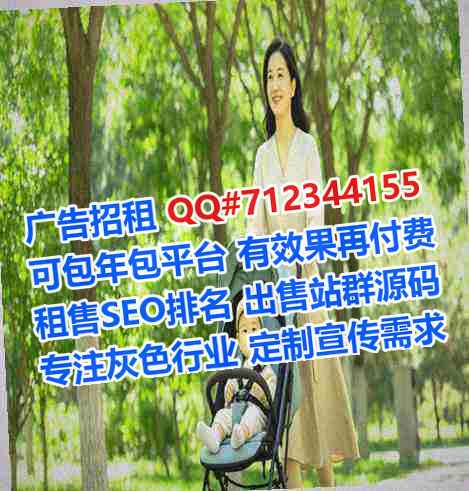 烈山代怀影视传媒事务所